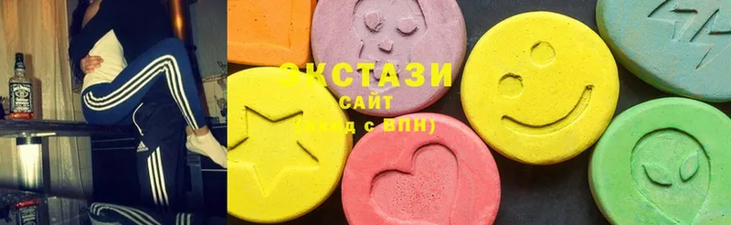 Ecstasy Дубай  купить наркотики цена  Берёзовка 