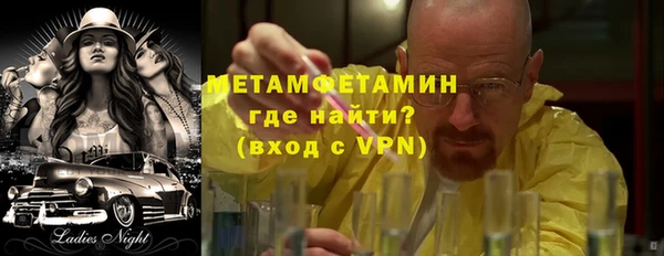 бутик Нея