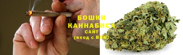 мдма Нефтегорск