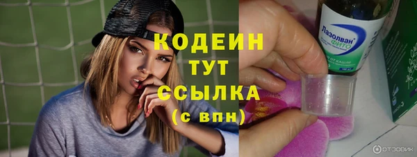 мдма Нефтегорск