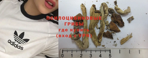 бутик Нея