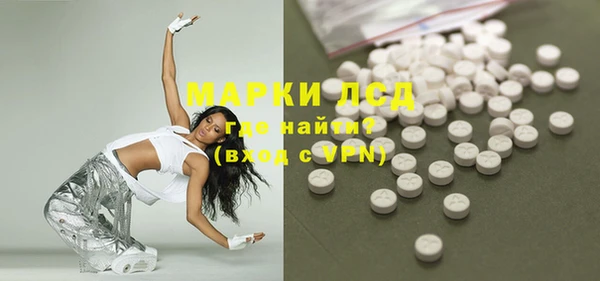 мдма Нефтегорск