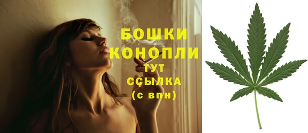 мдма Нефтегорск