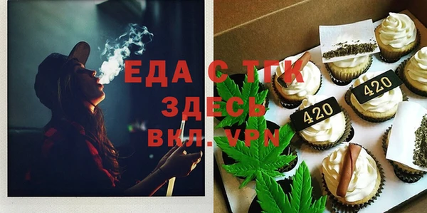 бутик Нея
