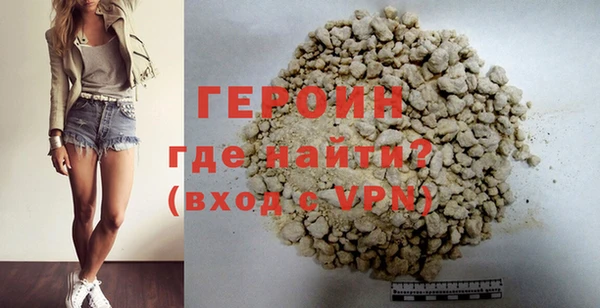 мдма Нефтегорск