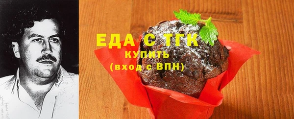 бутик Нея
