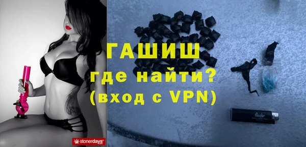 бутик Нея