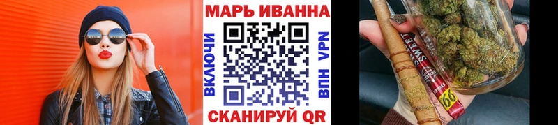 Бошки марихуана тримм Берёзовка